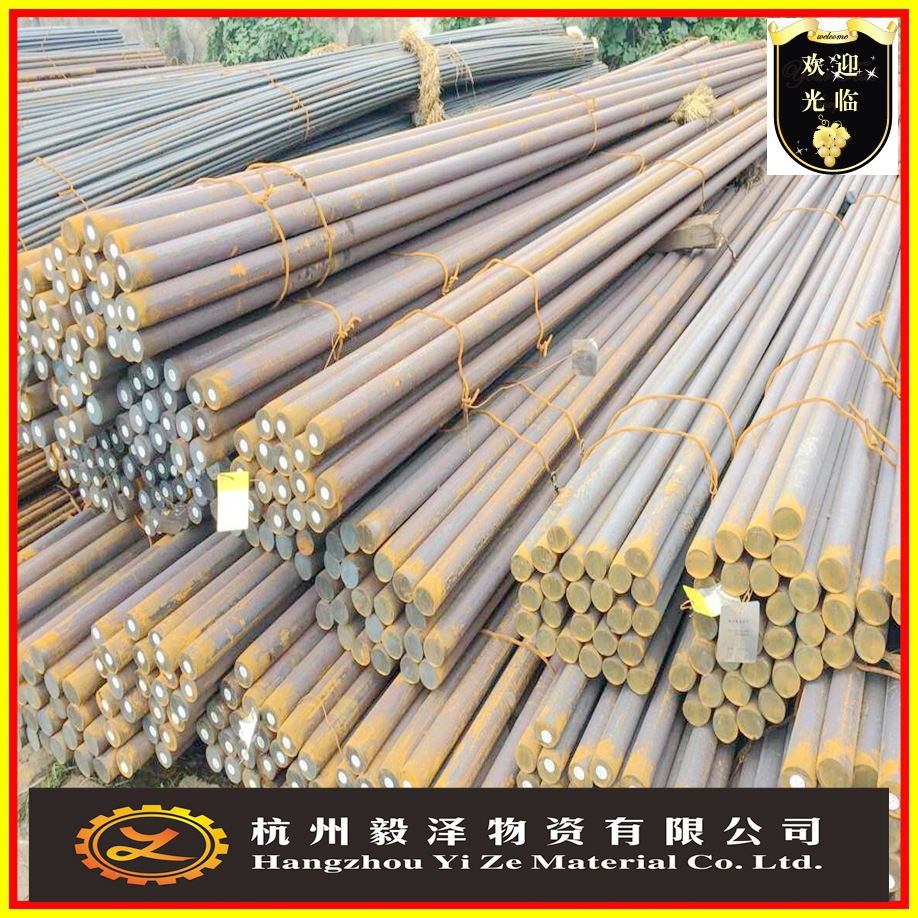 杭州厂家现货Q345B合金圆钢 上钢五厂 品质保证 切割零卖