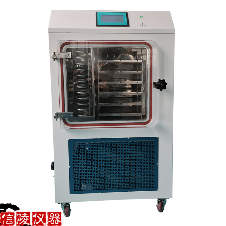 中试真空冷冻干燥机LGJ-50FD 6升生物制品中型冷冻干燥机示例图2