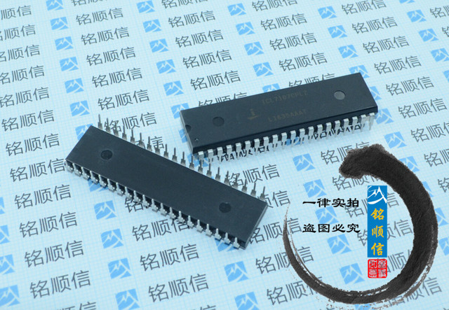 ICL7107CPLZ显示器驱动器DIP40深圳原装深圳现货ICL7107