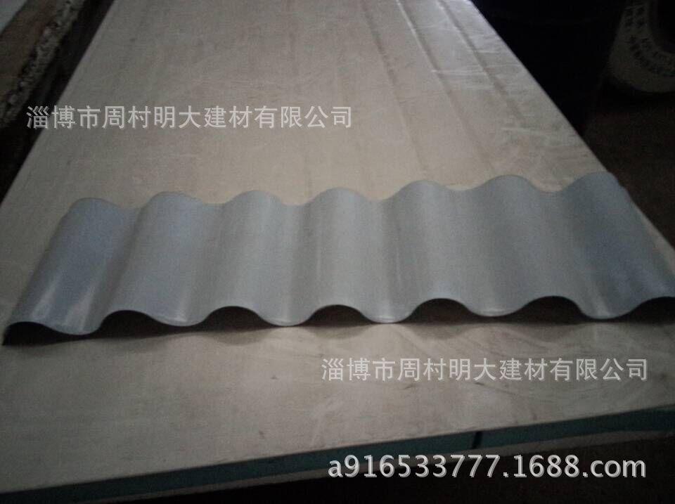 厂家常年生产销售 屋顶 商城装饰 面板 彩钢大波浪瓦示例图3