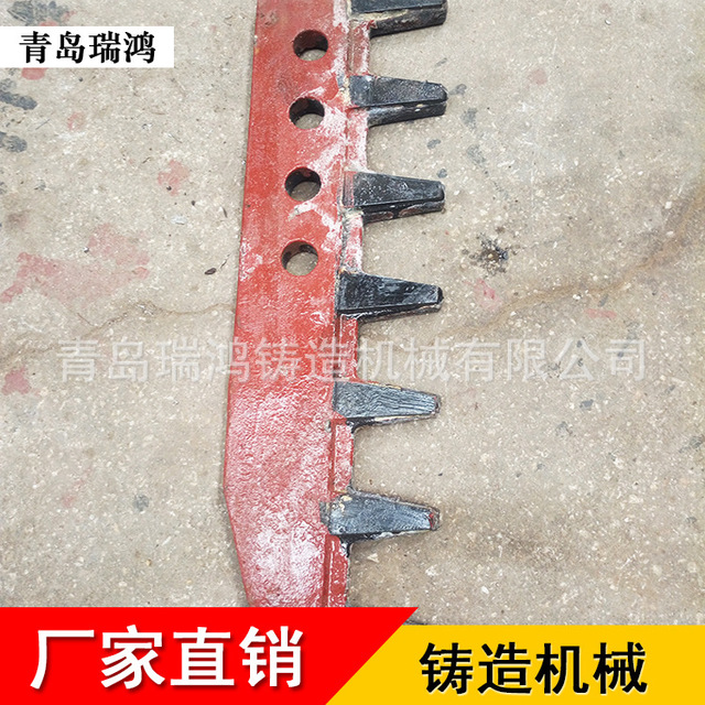 山东青岛厂家直销 混砂机刮板 内外刮板 品质保障