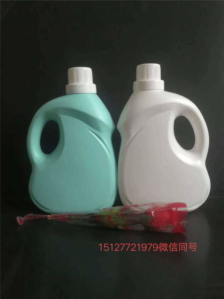 铭诺 洗衣液瓶厂家 花卉营养液瓶 洗衣液塑料瓶  2升花肥瓶图片