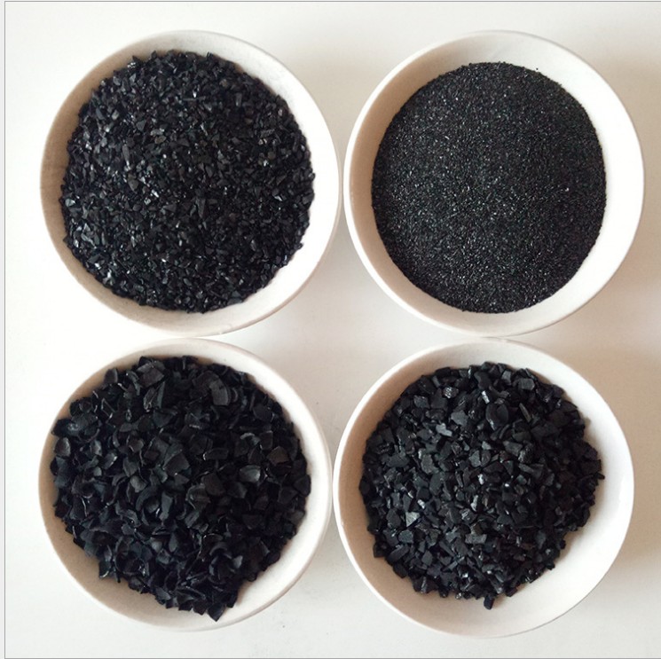 高碘值椰壳颗粒活性炭 果壳活性炭生产企业
