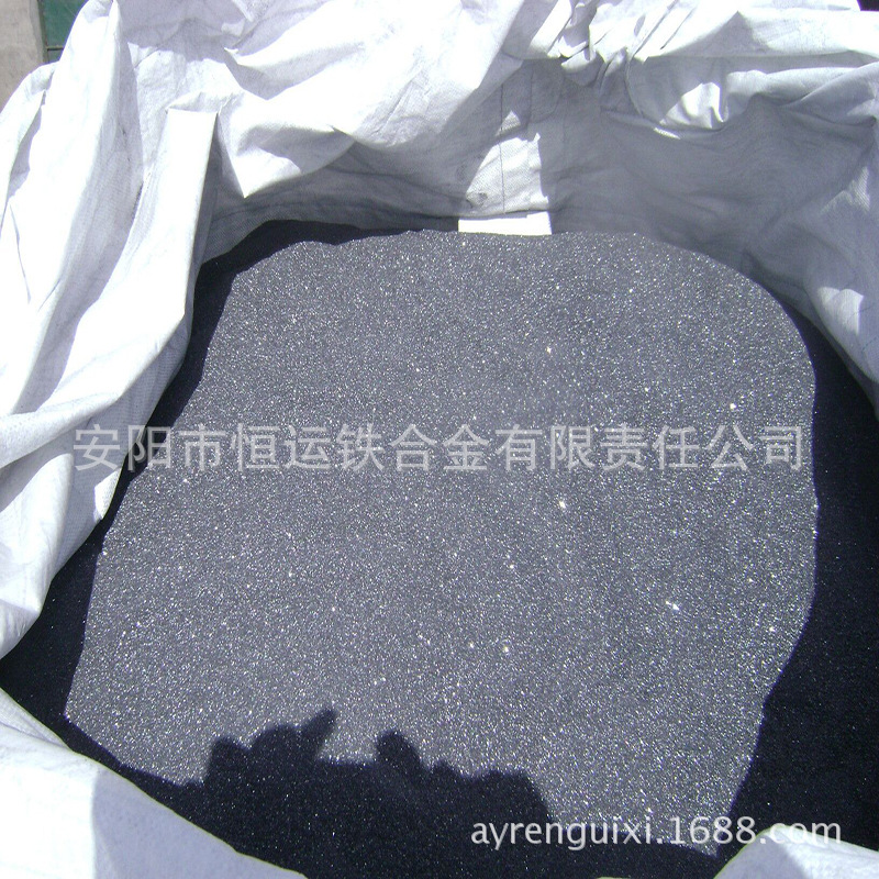 大理石瓷砖橱柜台面用金属硅粒度砂--安阳市恒运铁合金有限公司示例图2