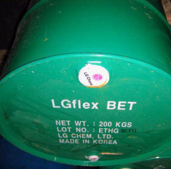 韩国原装LGflex BET环保增塑剂 包税包邮