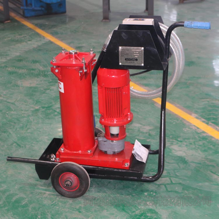 移动式高精度滤油机 LYC-150B 滤油机厂家直供可非标定制