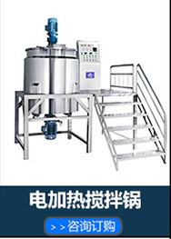 广州机械设备自动软管灌装封尾机 洗面奶BB霜灌装机 可开增票示例图9