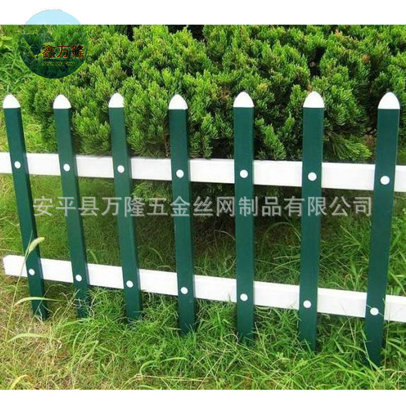 规格齐全 小区草坪绿地护栏 PVC塑钢护栏 高质量绿化带草坪护栏示例图5