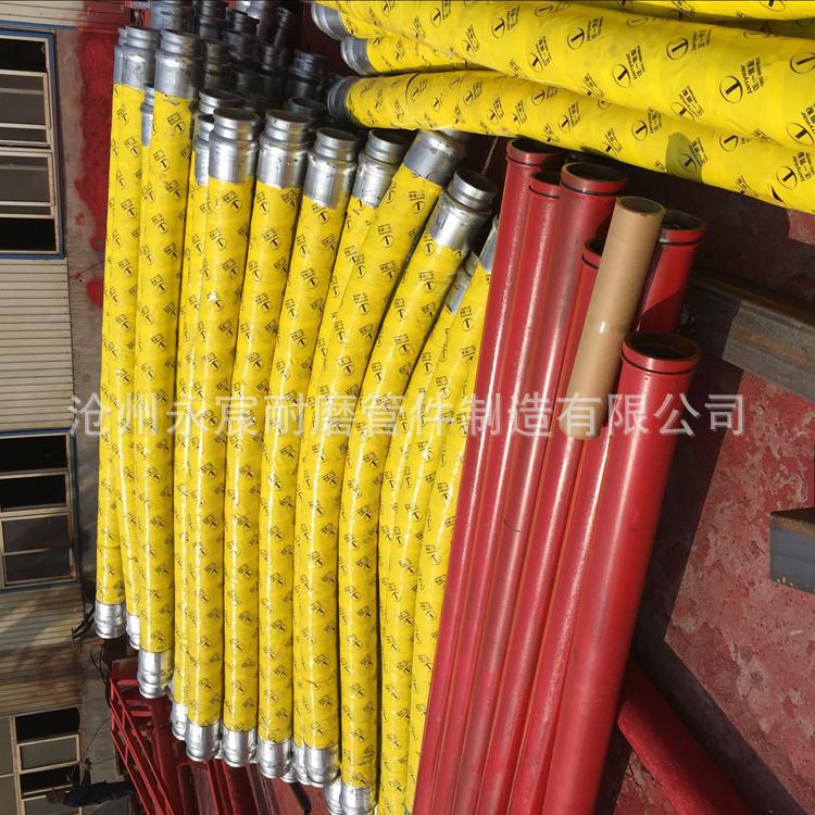 上海厂家供应六层3米防爆桩机胶管  橡胶软管质量保证厂家直销商示例图29