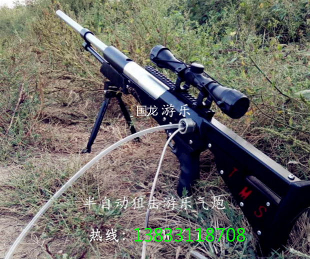 气炮打靶设备 游乐气炮 模拟打靶射击 游乐气炮靶牌示例图9