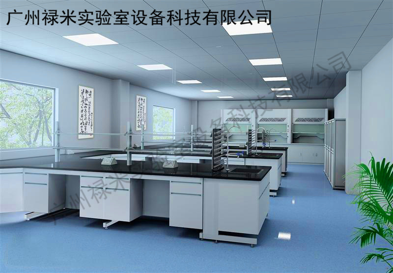 实验室先装修还是先选实验室家具  禄米实验室家具为您解答LUMI-SYS908Y