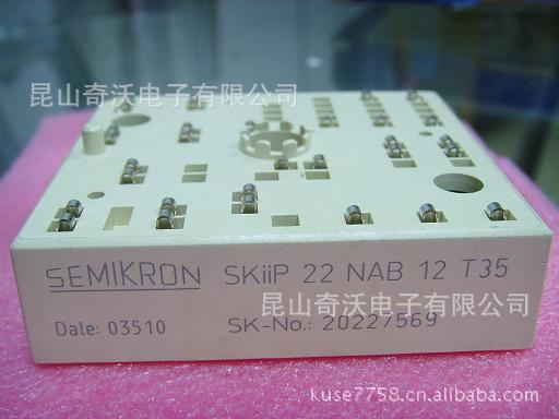 SEMIKRON赛米控授权代理Skiip12NAB126v1、Skiip35NAB126v1 量大从优智能功率模块