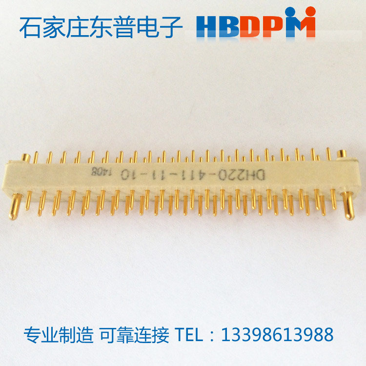 定制PCB铜合金插座线簧孔连接器 25芯矩形防震插头连接器示例图4