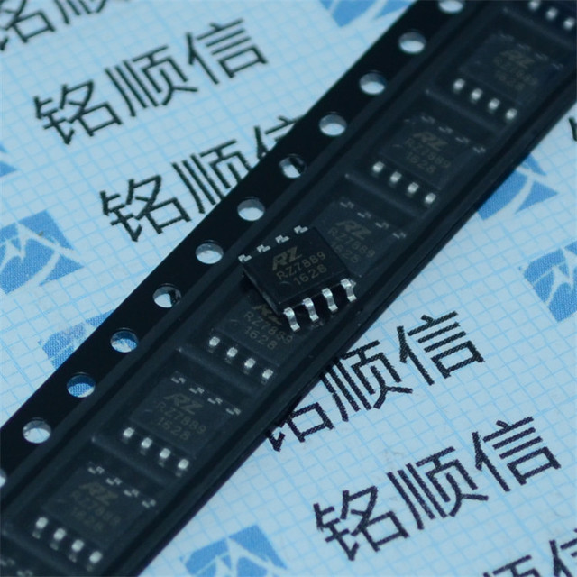 RZ7899双路直流电机驱动芯片SOP8/DIP8出售原装深圳现货供应图片