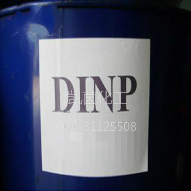 联成DINP环保增塑剂 环保增塑剂DINP