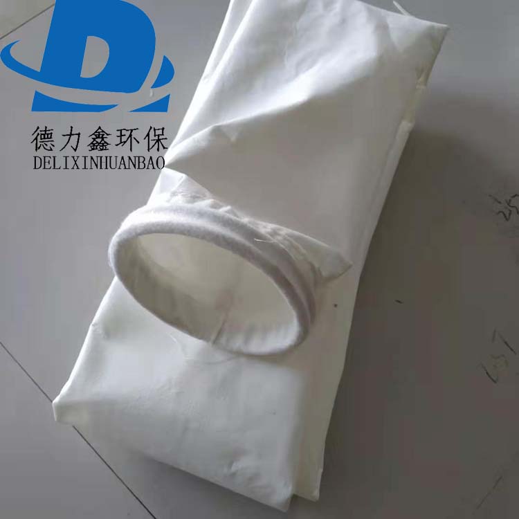 德力鑫环保供应浙江江山 耐酸碱常温布袋  专业生产质量保证