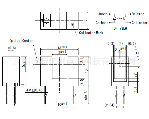 透过型光电遮断器 SG207，SG-207;SG208;SG-208;SG206;SG系列示例图1