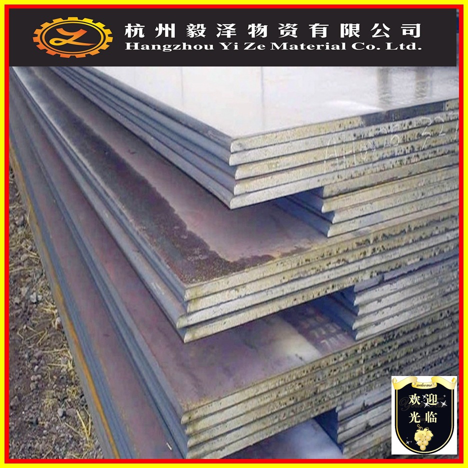 65Mn钢板 耐磨耐高温弹簧钢 特价销售 上钢五厂 品质保证