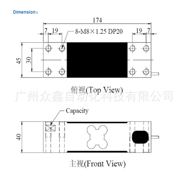 台湾mavin称重传感器NA5-60KG,NA5-100KG单点式传感器原装正品示例图6