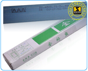 印刷耗材公司批发模切盘刀 纸盒成型模切用的啤刀低价供应示例图6