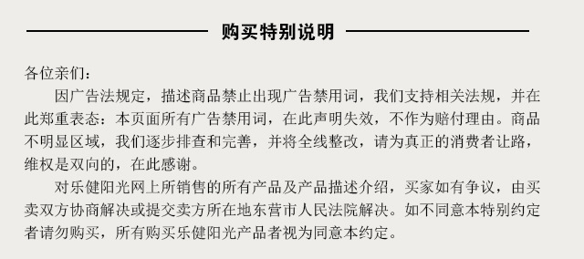 辅酶Q10软胶囊  增强 免疫力抗氧化 厂家直销代工 可贴牌代加工示例图17