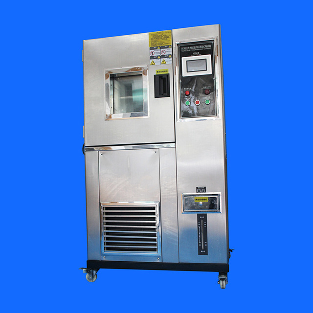 群弘仪器HWHS-100 恒温恒湿试验箱  高低温试验箱  喷雾干燥机 厂家现货