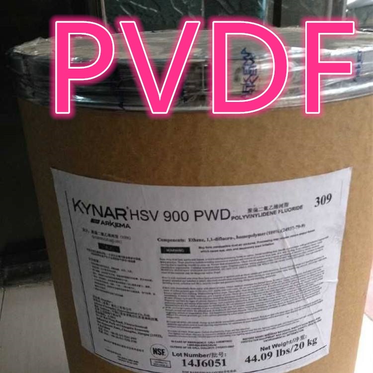 医疗级PVDF/法国阿科玛/2750 食品级PVDF塑胶原料 耐热  增韧级示例图6