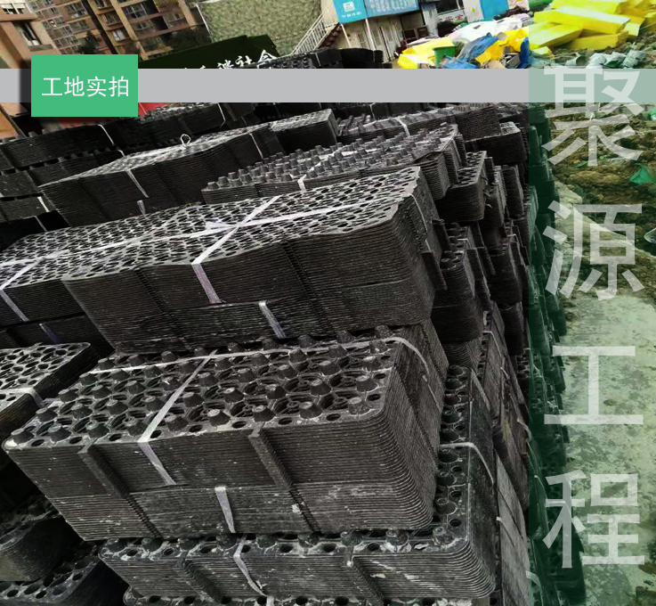 广西柳州导水板厂家 车库滤水板价格 塑料排蓄水板生产厂家
