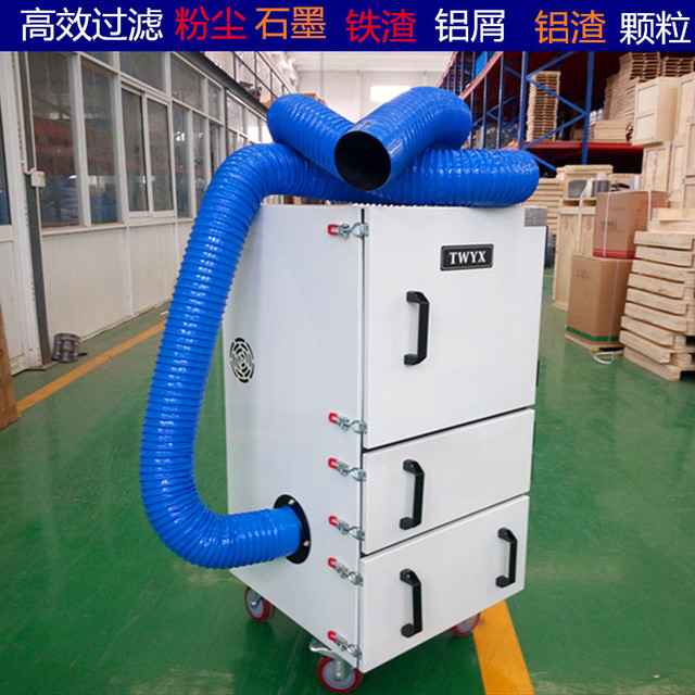 磨床金属粉末一拖二 吸尘器JC-2200  功率2.2kw全风磨床吸尘器 磨床专用吸尘器图片