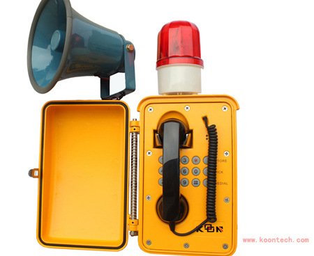 VOIP防爆电话机，防水防潮防爆电话机示例图2