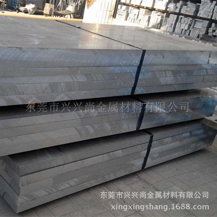 LY12铝合金板 耐腐蚀铝板材 5mm厚度铝板示例图2