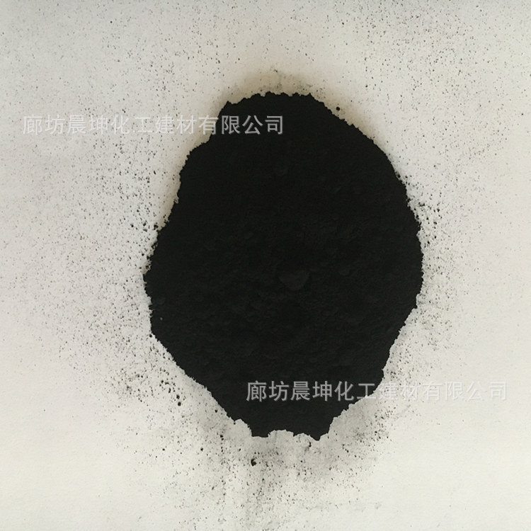 【晨坤】超导电炭黑 橡胶专用导电炭黑 炭黑 白炭黑生产厂家示例图4