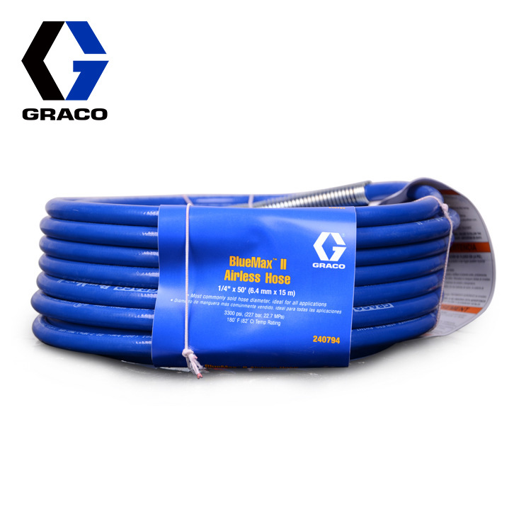 美国GRACO/固瑞克高压油漆管240793/240794高压无气喷涂机高压管图片