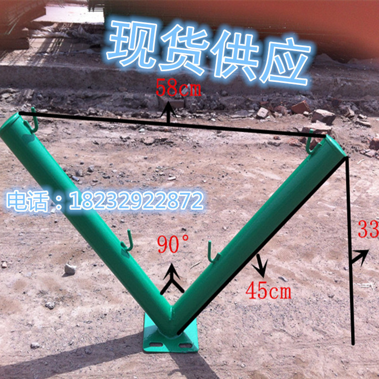 【现货供应】围墙上专用刀片刺绳安装支架配件示例图1