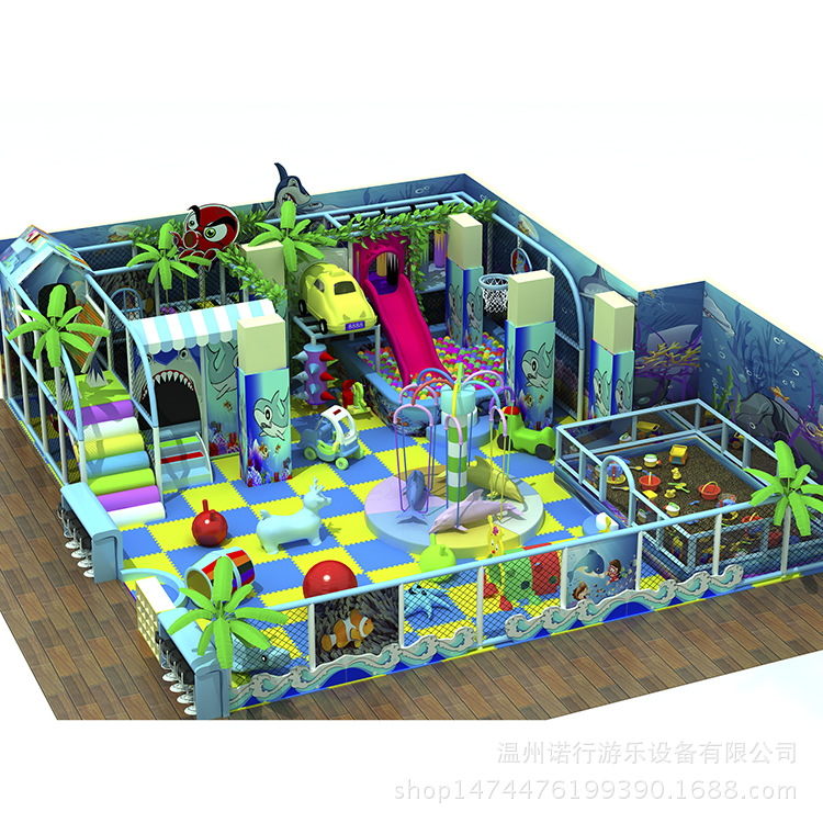 儿童乐园设备室内大小型游乐场海洋系列商场幼儿亲子乐园淘气堡示例图18
