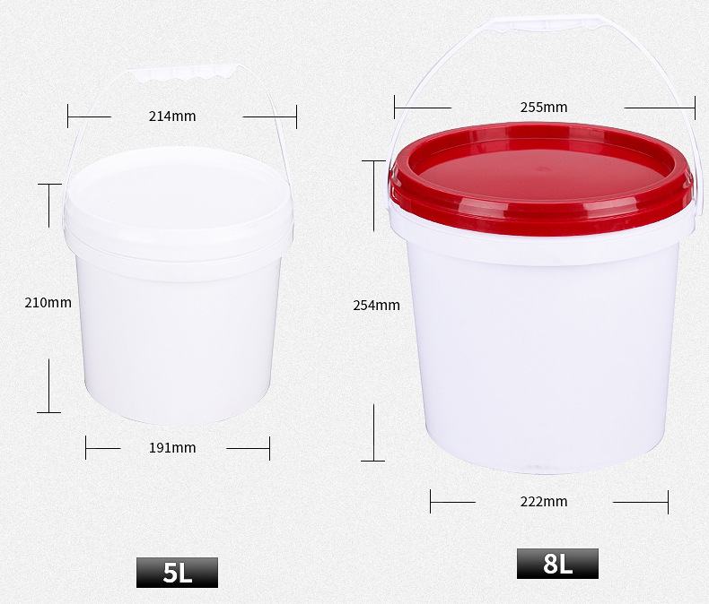 1L2L 5L 8L升PP圆形塑料桶化工涂料桶包装桶油漆乳胶漆桶密封水桶示例图8