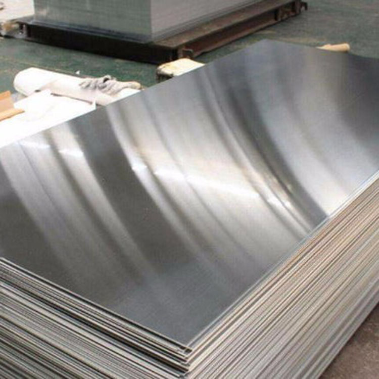 1060铝板 铝板规格齐全 氧化铝板 晟宏铝业