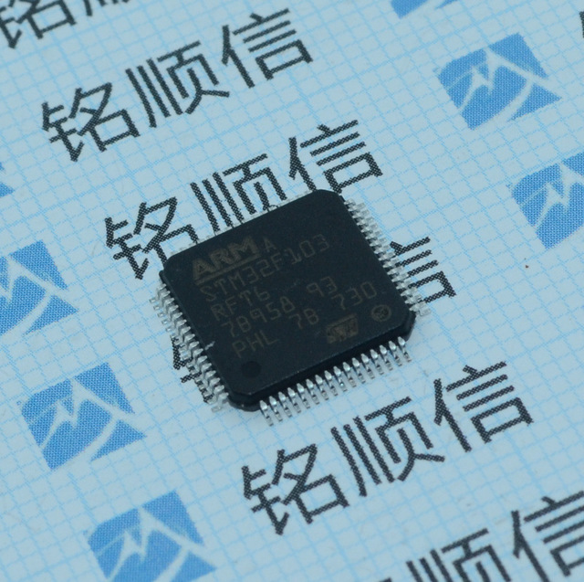 STM32F103RFT6 LQFP64 ARM微控制器现货STM32F103 特定应用比较器 高速比较器 厂家直销