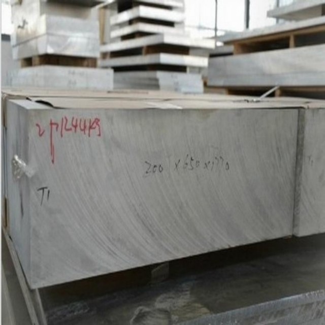 超宽超厚铝板切割加工不变形a7075-t652/t6铝合金板 高热导性铝块图片