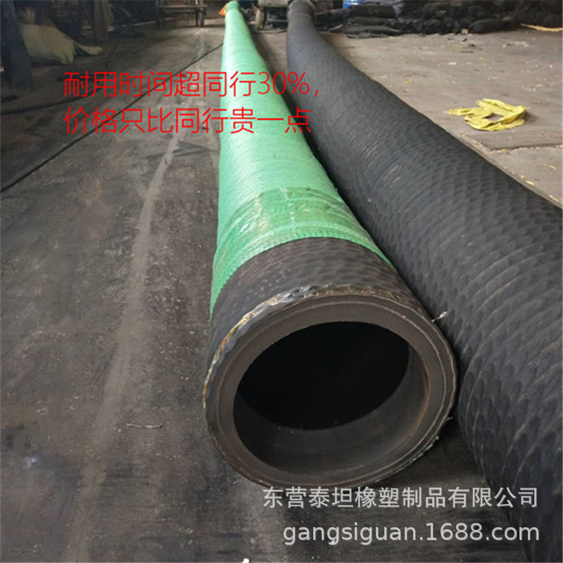 泥浆管 优质耐磨 钢丝缠绕  山东东营胶管厂家直供示例图10