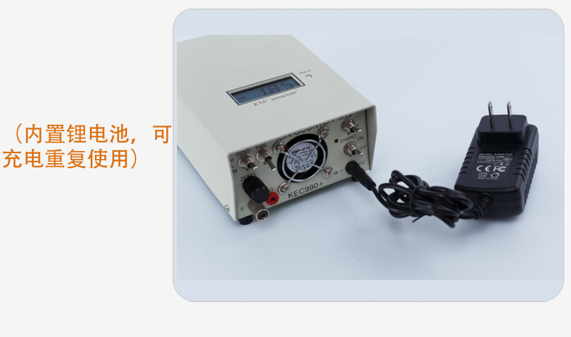 KEC-900+正品厂家销售负离子测试仪示例图17