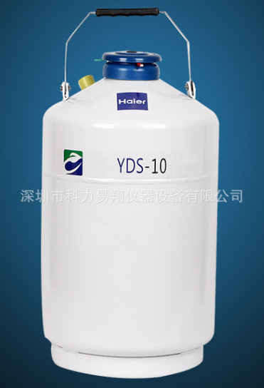海尔实验室系列液氮罐YDS-30-125深圳代理示例图1