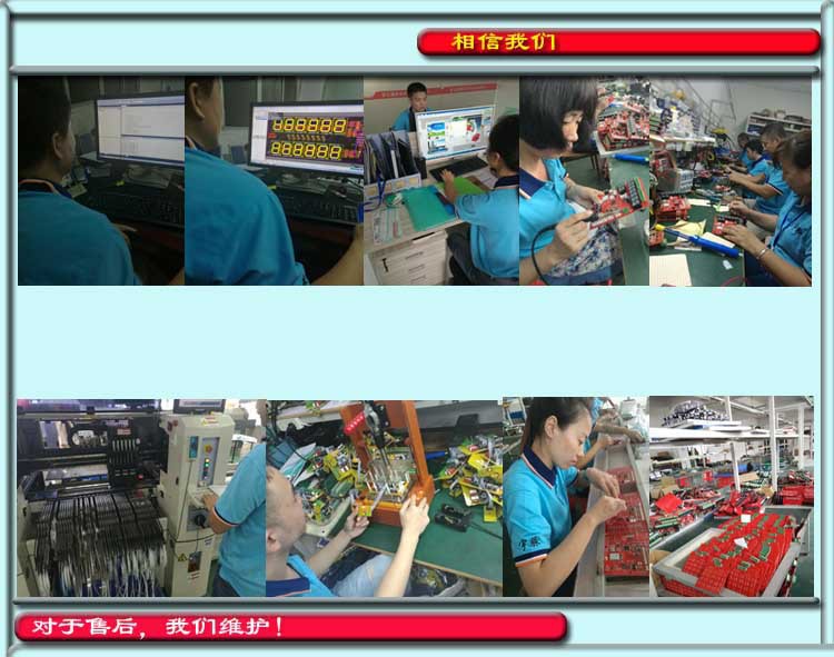 广州厂家热销新品自助洗车机七寸屏主板WIFI+4G通讯自助设备示例图7