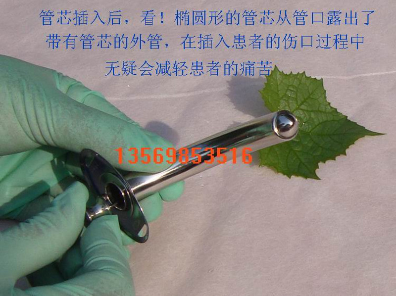 杭州萧山活力牌金属气管切开插管 钛合金气管套管 套管送专用刷子示例图7