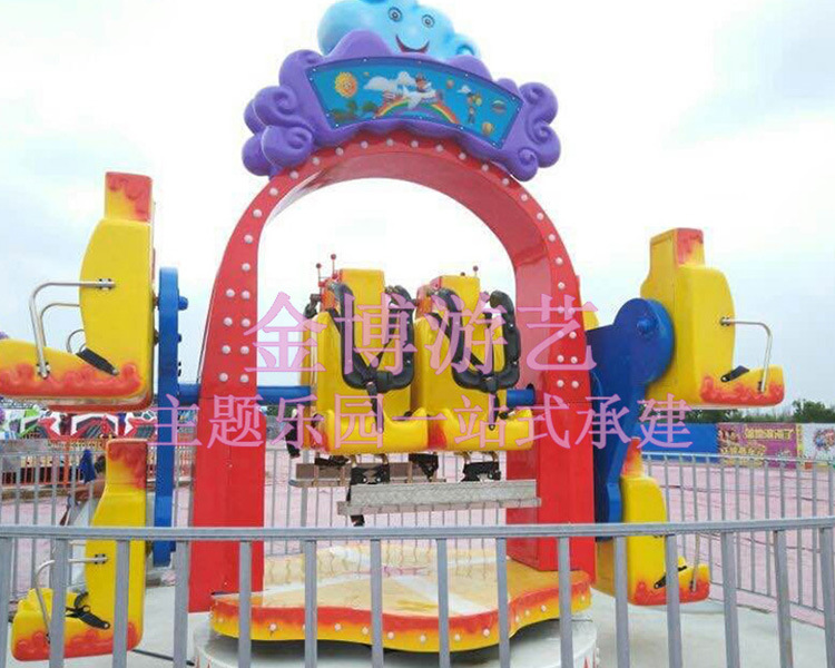 大型户外儿童游乐设备欢乐旋转公园游乐场设施欢乐马戏团娱乐设备示例图3
