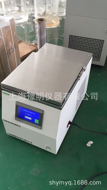 低温研磨仪 冷冻研磨仪  低温高通量组织研磨仪YM-24LD上海豫明