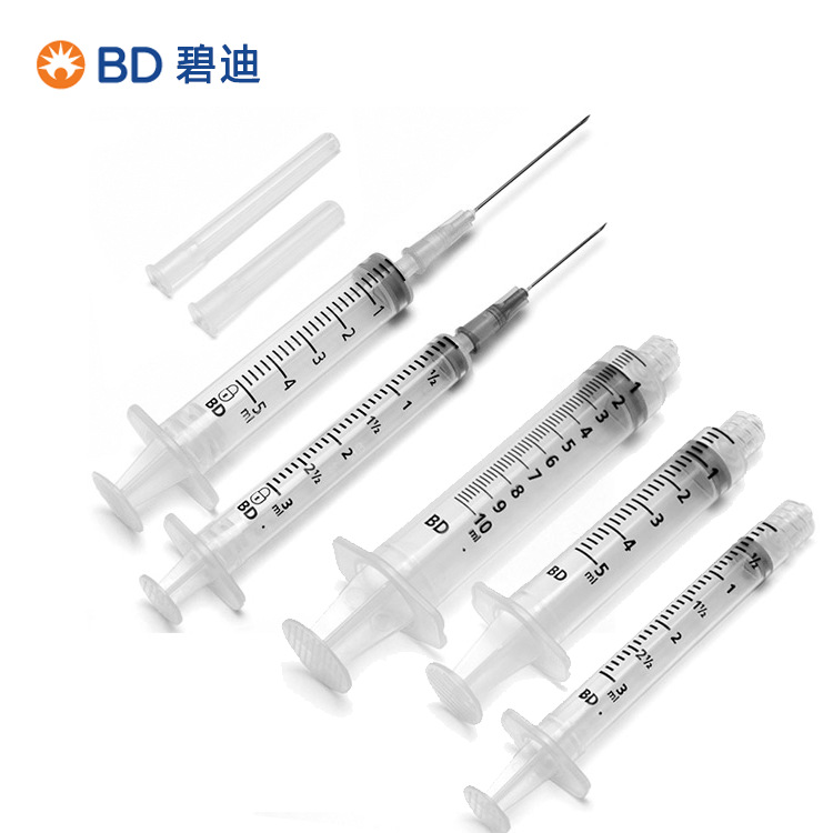 BD 碧迪 一次性使用无菌注射器 带针 5ML  现货供应  医用注射器带针头图片