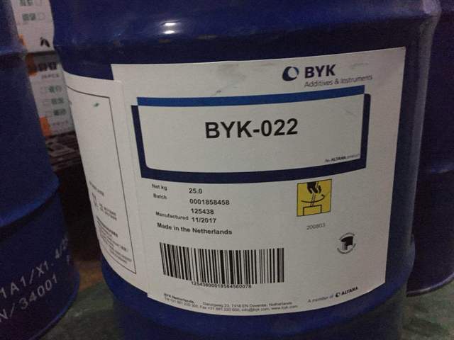 毕克BYK022消泡剂 有机硅消泡剂  工业涂料消泡剂