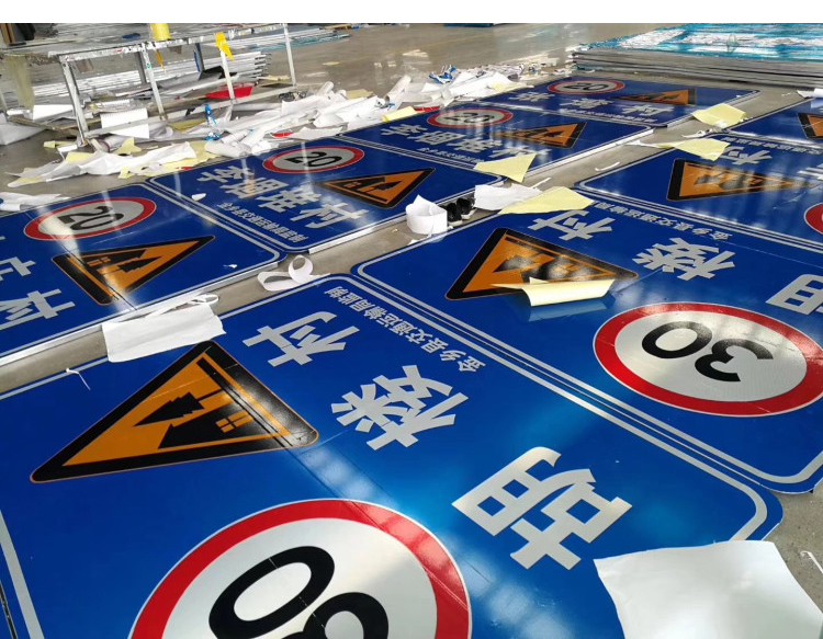 厂家直销道路标志牌标志杆高速公路标志牌铝板 钻石膜指示标志牌公路指示杆牌价格