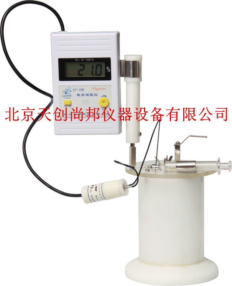武汉安瓿瓶氧气含量测定针剂安瓿瓶用测氧仪